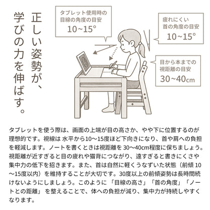 キッズデスクチェアセット-ノコ- KDS-3884NA
