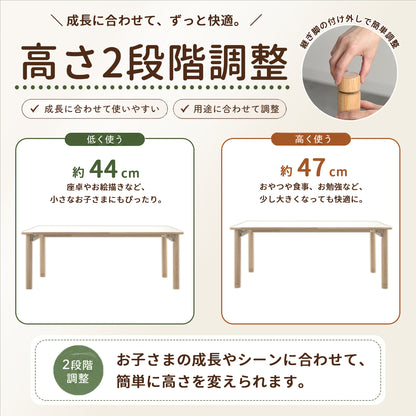 折りたたみ式キッズテーブル OCT-1260