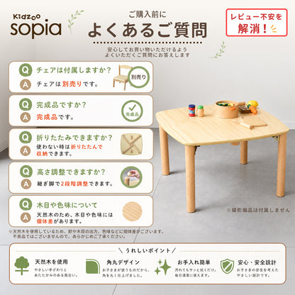 折りたたみ式スクエアキッズテーブル OCT-660