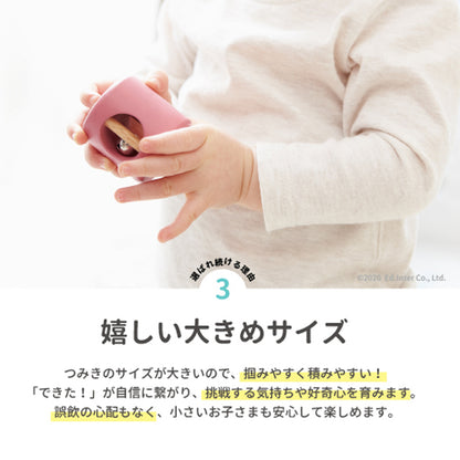 音いっぱいつみき