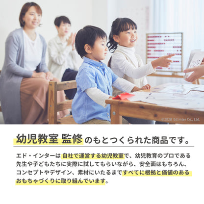 音いっぱいつみき