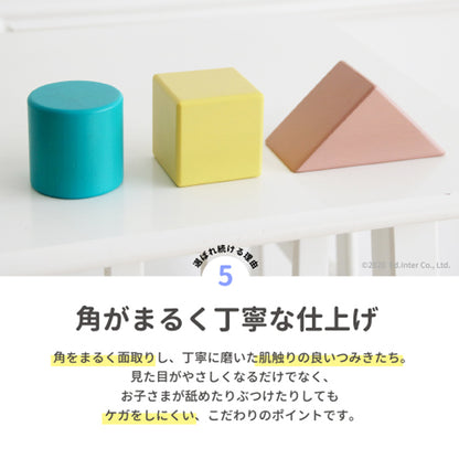 音いっぱいつみき