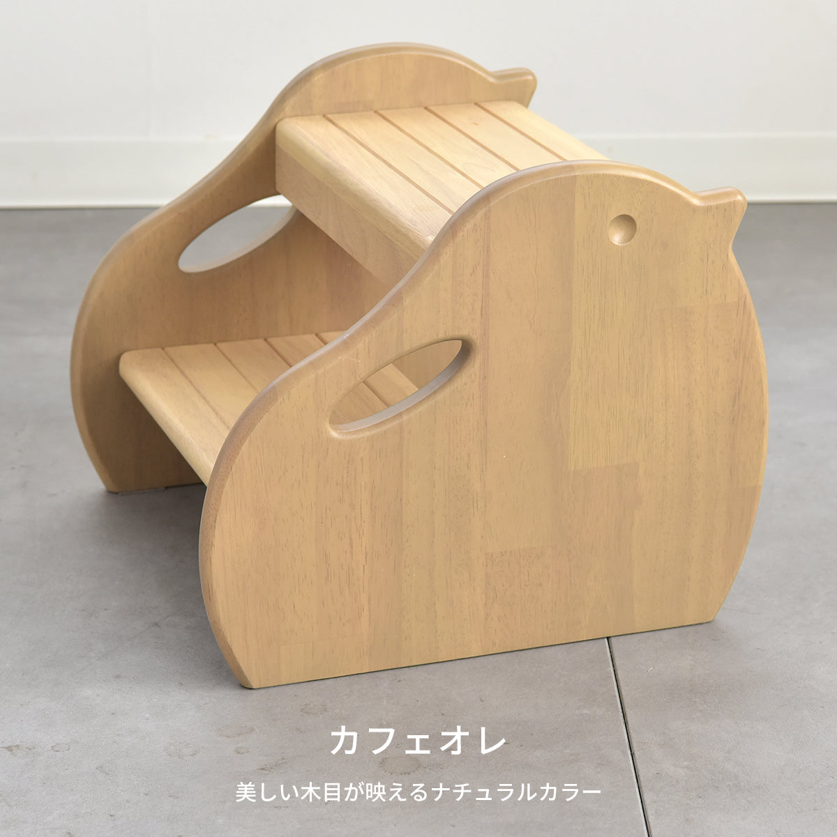 ピヨステップ KDS-3750