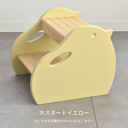 ピヨステップ KDS-3750