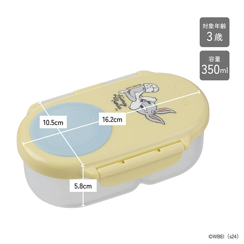 b.box ビーボックス ルーニー・テューンズ シッピーカップ 240ml ステンレスボトル 350ml フリップトップボトル 1L スナックボックス 350ml シリコンビブ