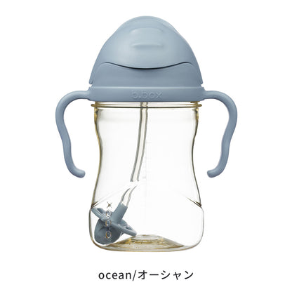 PPSU シッピーカップ デラックスエディション