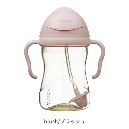 PPSU シッピーカップ デラックスエディション