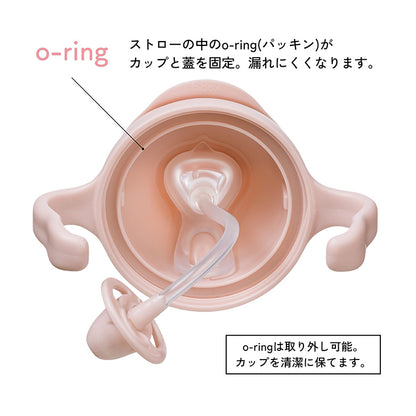 PPSU シッピーカップ デラックスエディション