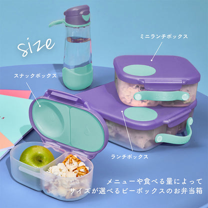 スナックボックス