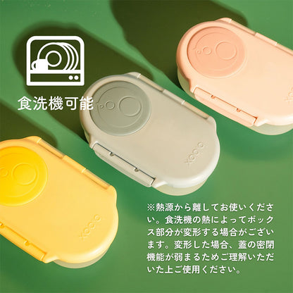 スナックボックス