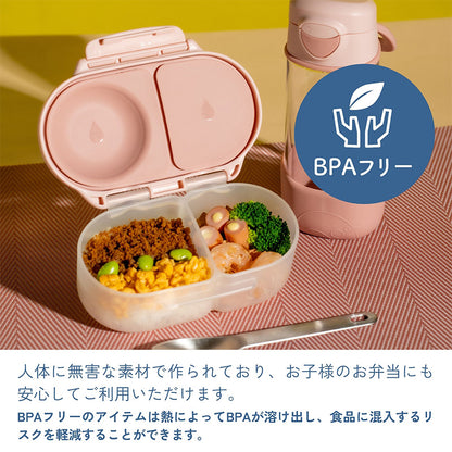 スナックボックス