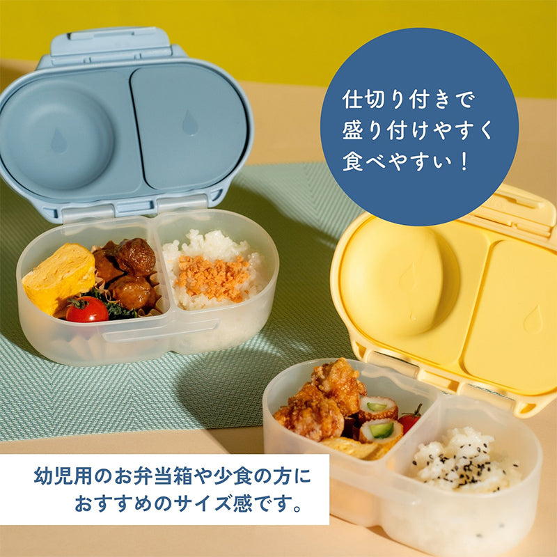 b.box ビーボックス ルーニー・テューンズ シッピーカップ 240ml ステンレスボトル 350ml フリップトップボトル 1L スナックボックス 350ml シリコンビブ