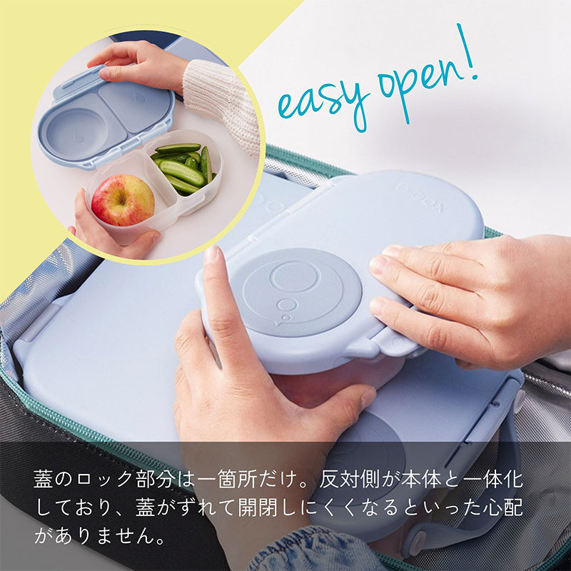 スナックボックス