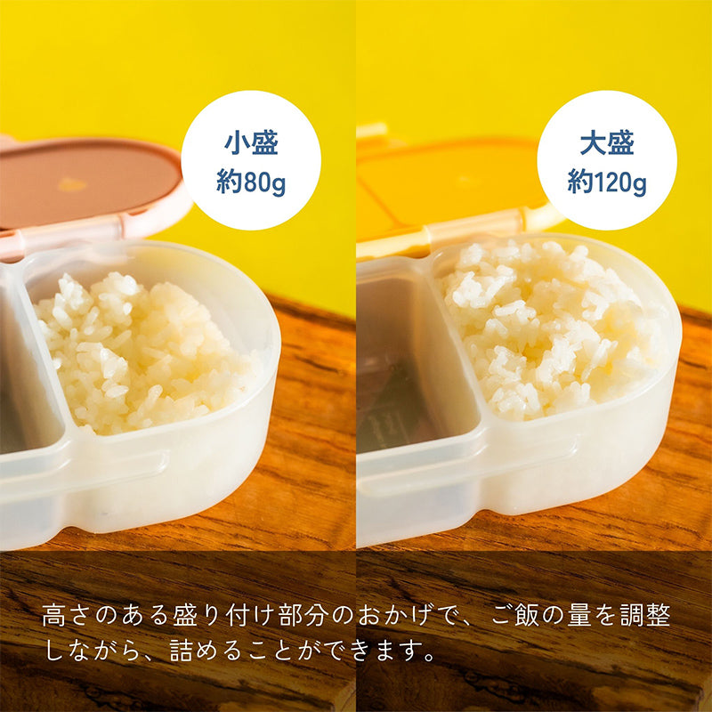 スナックボックス