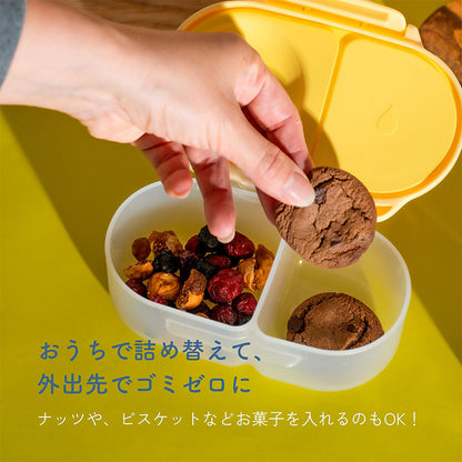スナックボックス