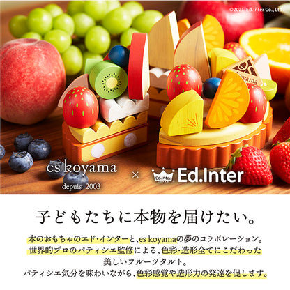 夢のフルーツタルト