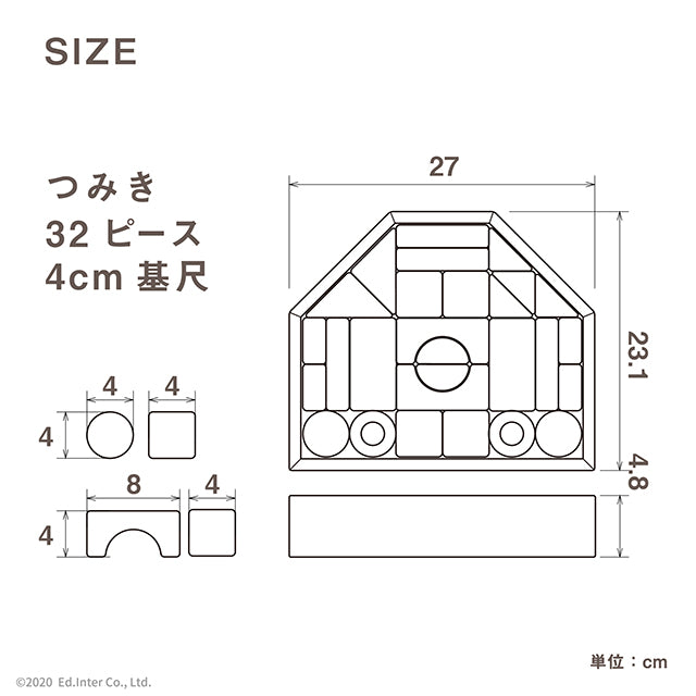 つみきのいえM