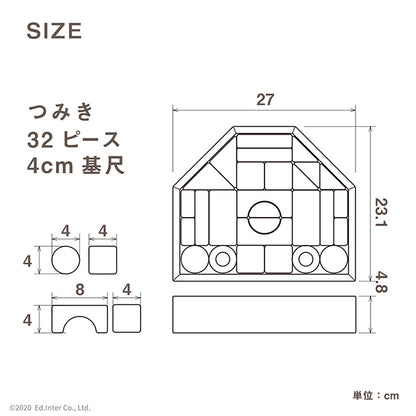 つみきのいえM