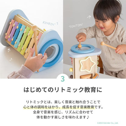 ティンクルシンフォニー