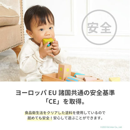 ティンクルシンフォニー