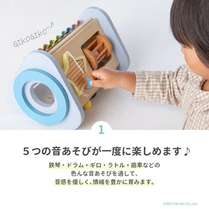 ティンクルシンフォニー