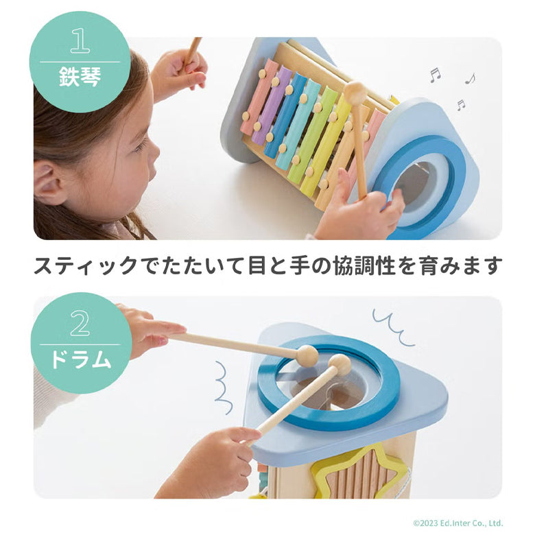 ティンクルシンフォニー