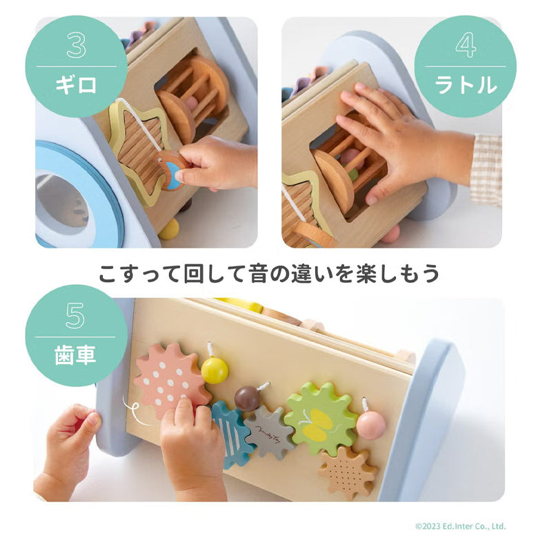 ティンクルシンフォニー