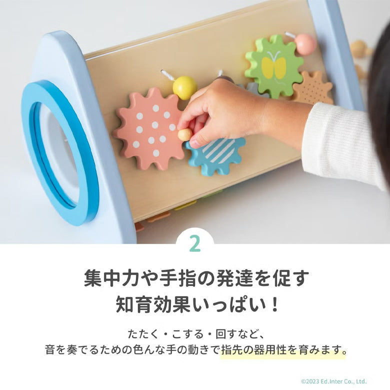 ティンクルシンフォニー