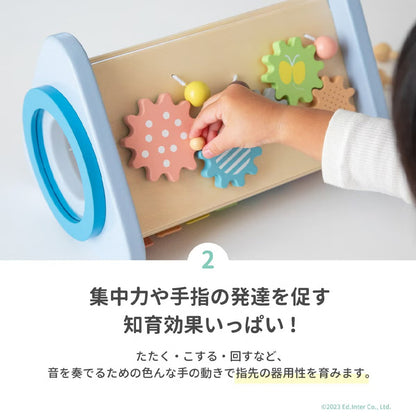 ティンクルシンフォニー