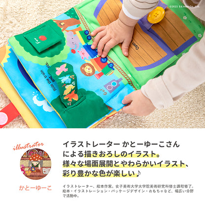 布絵本 仕掛け絵本 洗える 出産祝い 1歳半 知育玩具 エドインター GENI ワンダーランド 赤ちゃん おもちゃ 1歳 2歳 布えほん ベビー絵本 指先遊び ボタン ジッパー リボン 練習 男の子 女の子 誕生日 プレゼント ギフト おでかけ